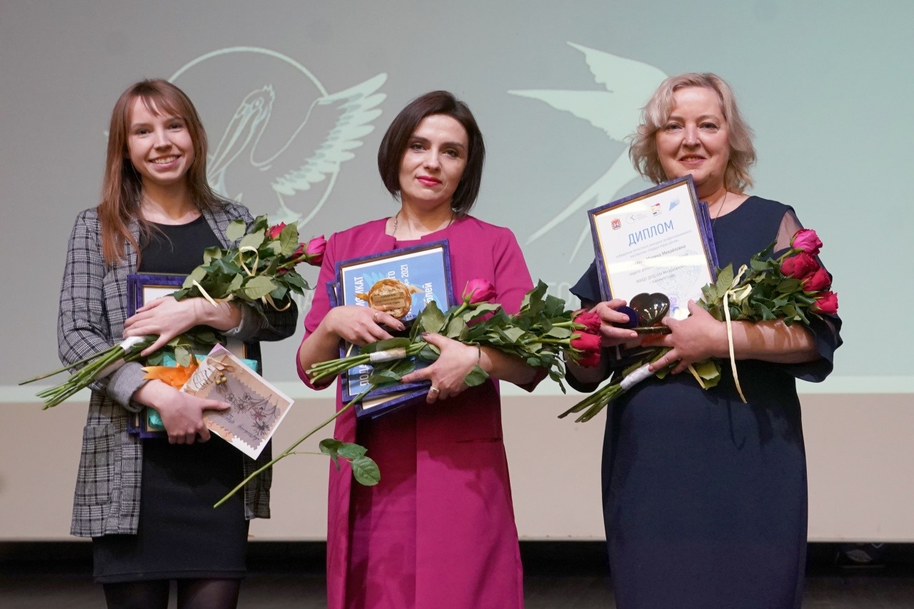 В Калининграде назвали победителей конкурсов «Педагогический дебют», «Учитель года» и «Сердце отдаю детям»