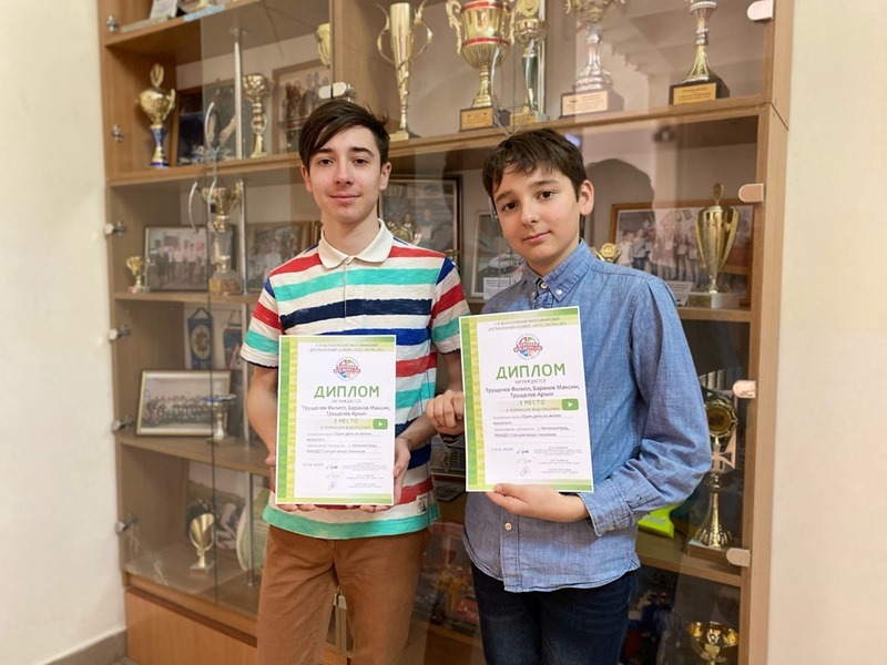 Юные калининградцы вошли в число призёров многожанрового дистанционного конкурса «Лето.Лагерь.Like»