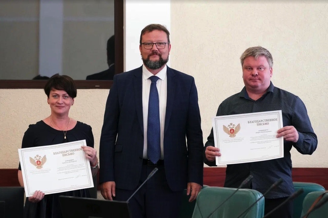 Организаторы летней оздоровительной кампании в Калининградской области получили награды