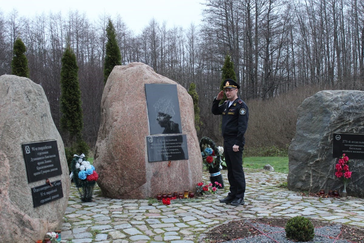 В Калининградской области военные следователи почтили память участников Великой Отечественной войны