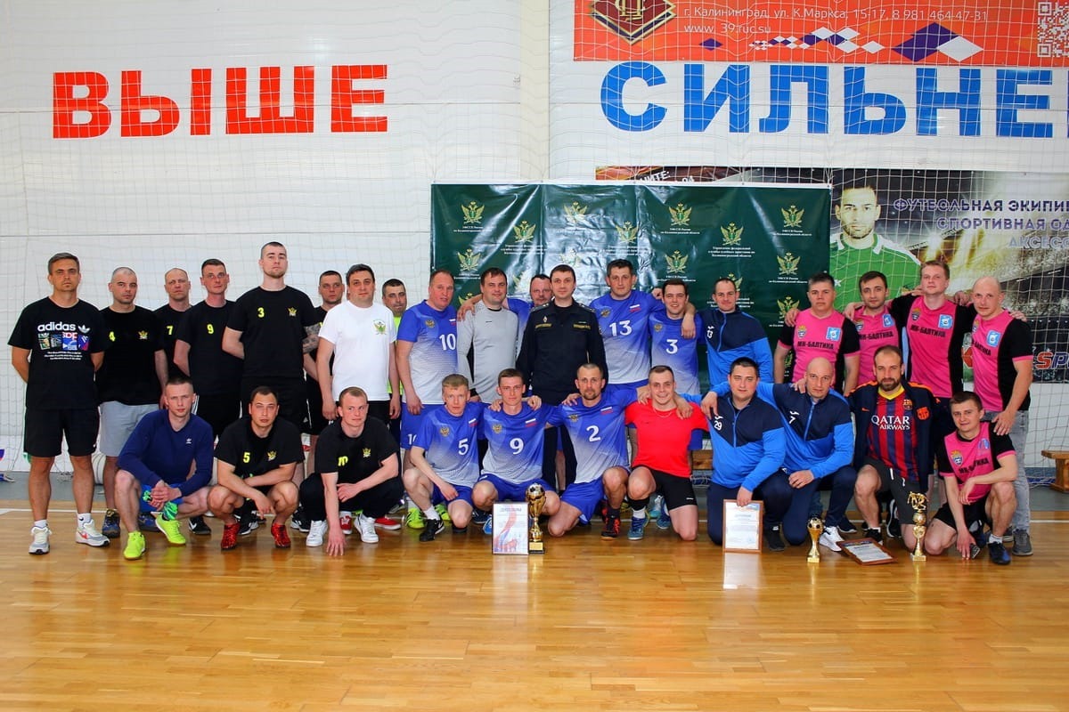 Турнир по мини-футболу в память о легендарном матче «На руинах Сталинграда» организовали в Калининграде