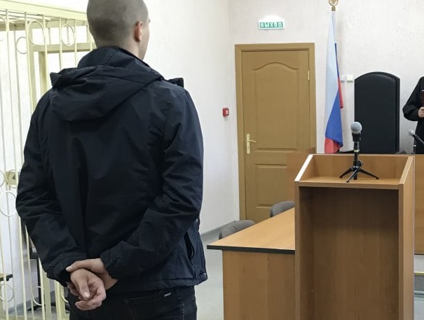 Калининградец получил суровый приговор за несколько граммов марихуаны