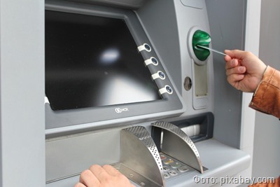 Калининградка клюнула на чужие деньги в банкомате