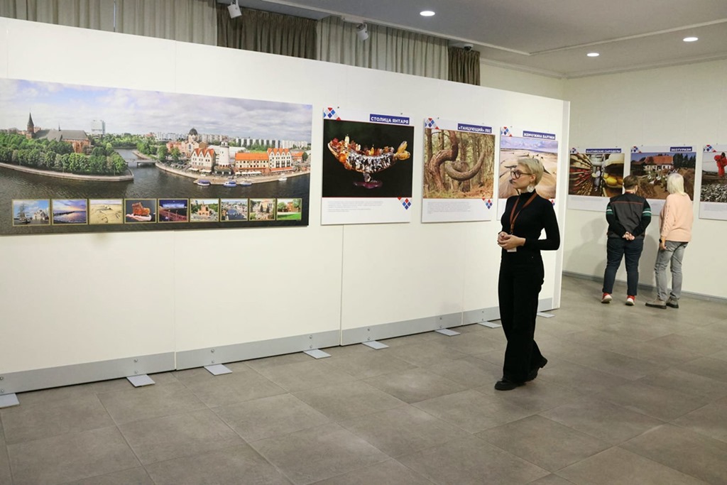В Калининграде открылась выставка «Мозаика впечатлений. Регион 39»