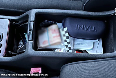 Экс-полицейский из Зеленоградска предстанет перед судом за покушение на мошенничество