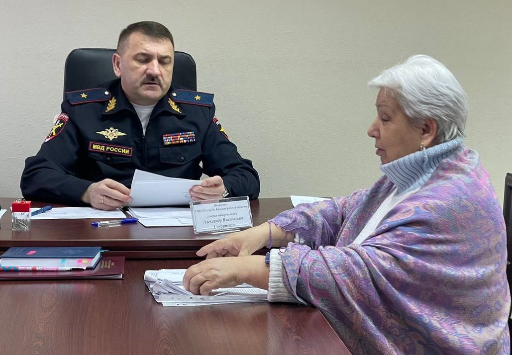 Генерал-майор полиции Александр Сокрутенко провёл личный приём калининградцев