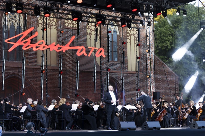 «Кантата» завершилась масштабным гала-концертом в центре Калининграда