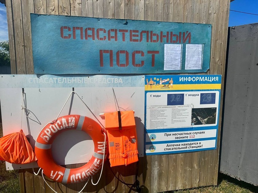 Пляжи Калининградской области полны нарушений