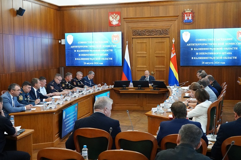 В Калининградской области обсудили вопросы безопасности перед началом нового учебного года