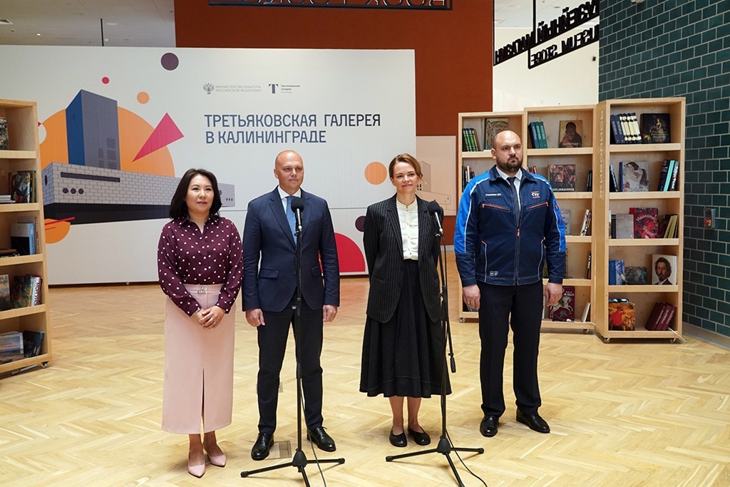 В Калининграде развивается культурно-образовательный и музейный комплекс