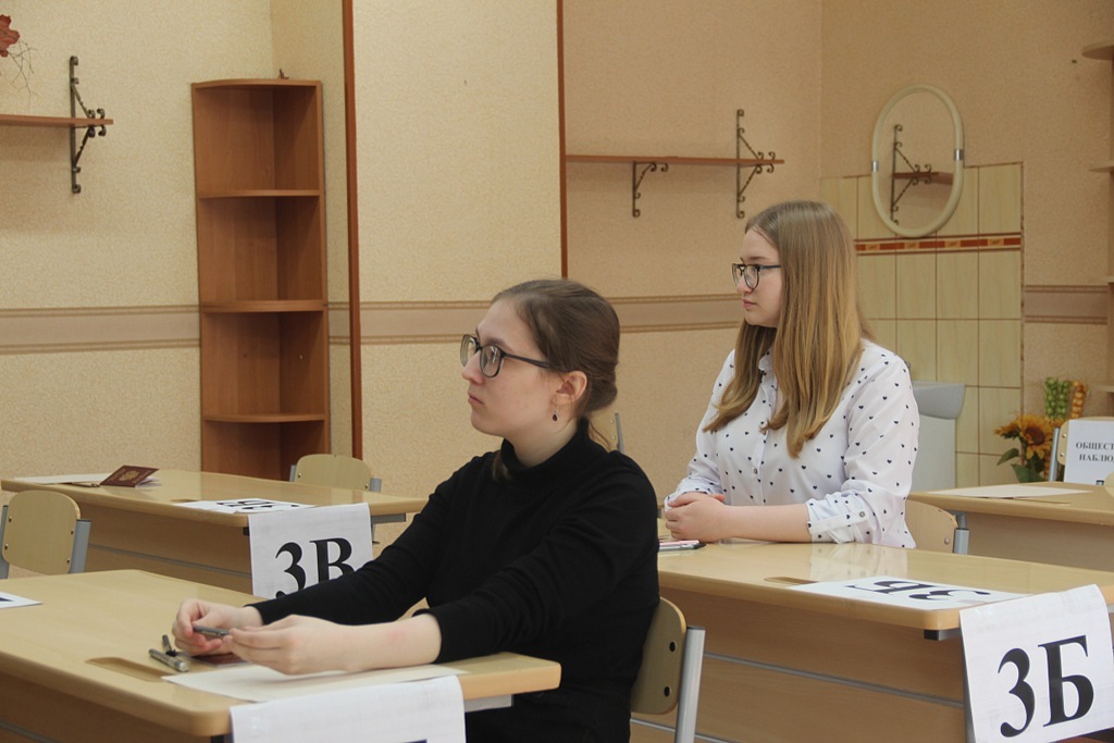 Результаты ЕГЭ по математике в Калининградской области превзошли общероссийские показатели