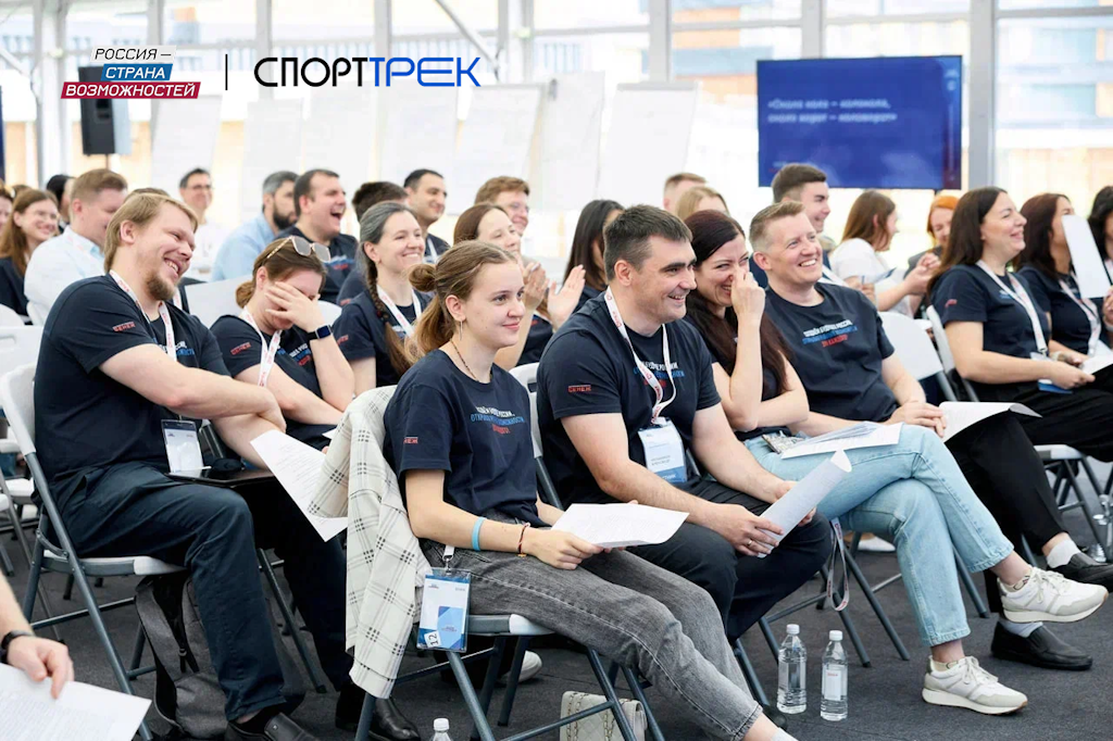 16 калининградцев претендуют на участие в конкурсе тренеров проекта «СпортТрек»