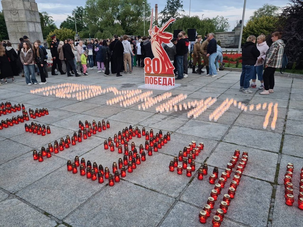 Следственный комитет Калининградской области присоединился к акции «Свеча памяти»