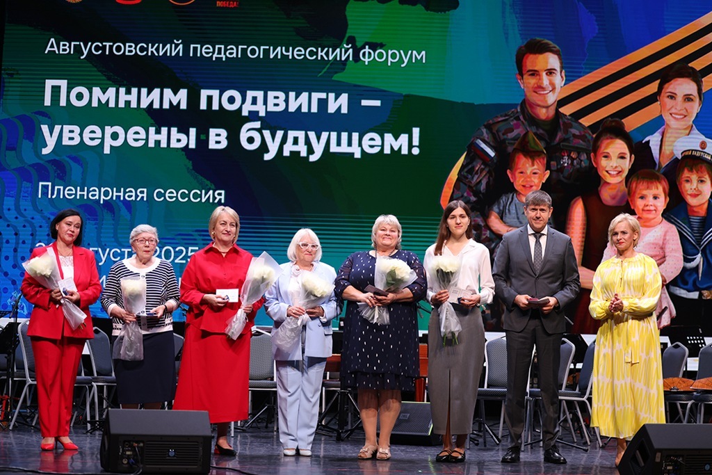 В Калининградской области утвердили стратегию развития образования