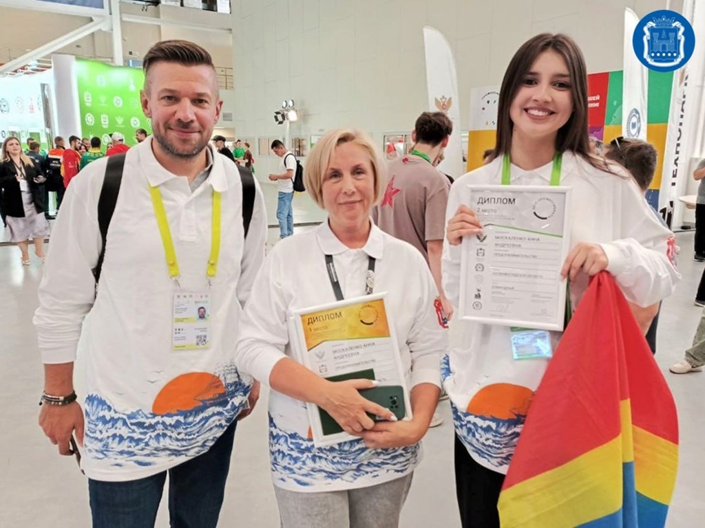 Студентка из Калининграда стала победительницей международного чемпионата