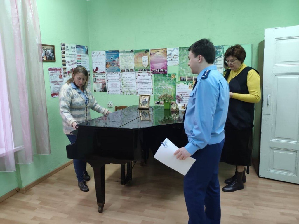 В Советске нашли нарушения в детской школе искусств: прокуратура вмешалась В Советске нашли нарушения в детской школе искусств: прокуратура вмешалась