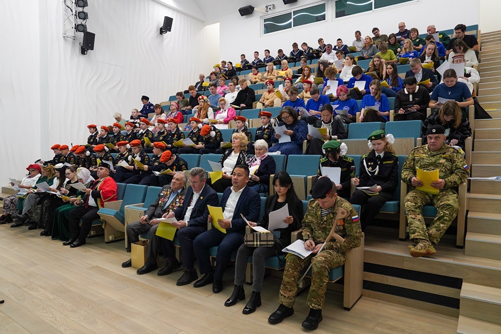 Калининградская область написала «Большой этнографический диктант»