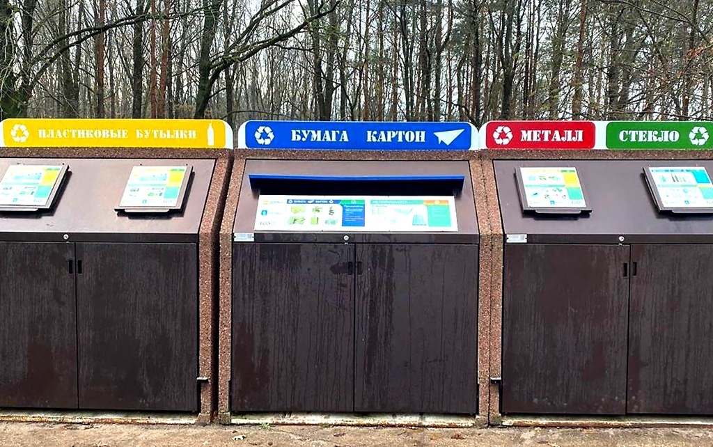 В Калининграде собрали более 2000 тонн вторсырья за пять лет раздельного сбора