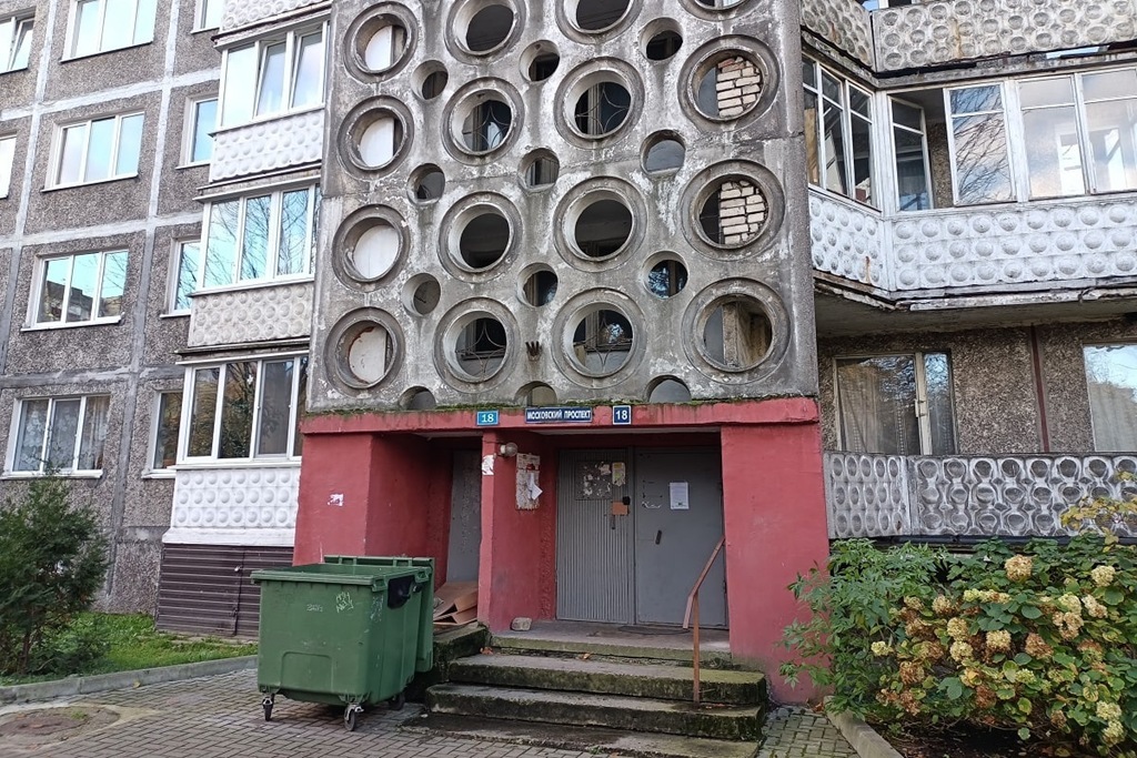 Как телефонные мошенники заставили жительницу Калининграда продать квартиру и взять кредит