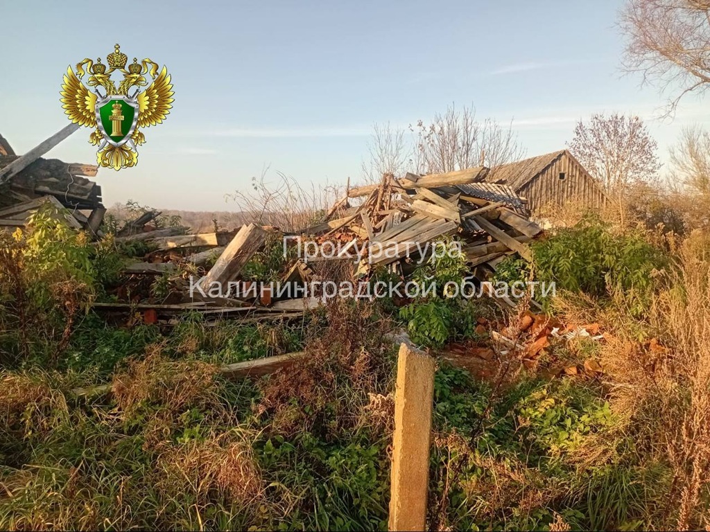 Прокуратура помогла вернуть детям 737 тысяч за снесённый дом