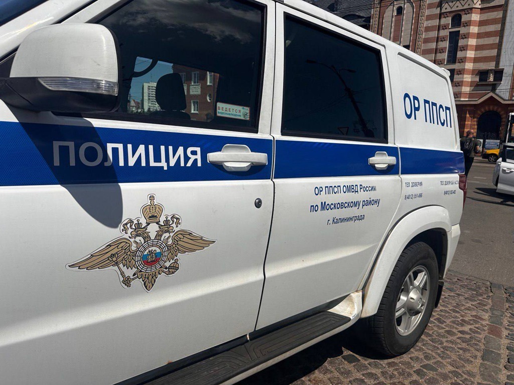 В Калининграде пенсионерка пострадала от ударов соседа по коммуналке