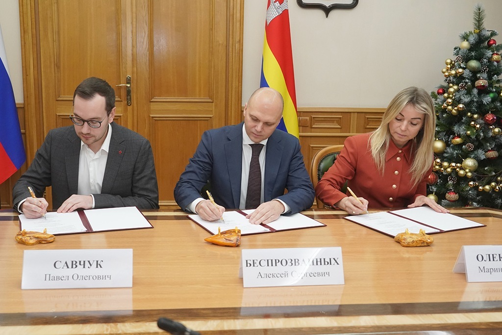 Калининградская область и Красный Крест подписали соглашение о поддержке