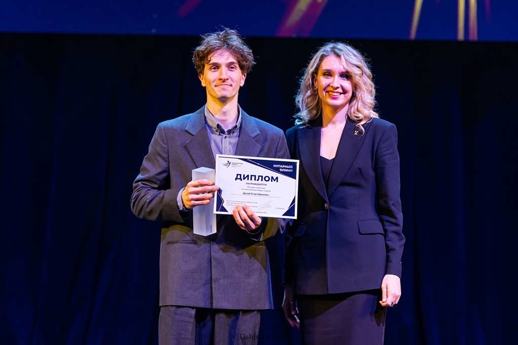 В Калининграде наградили лучших спортсменов и тренеров