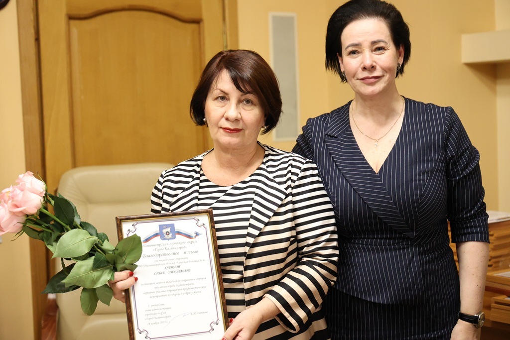 В Калининграде подвели итоги работы Общественного совета за 2025 год