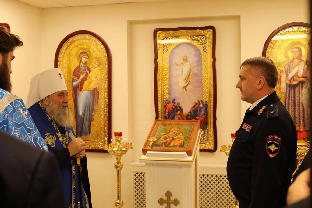 В калининградском УМВД открылась православная часовня