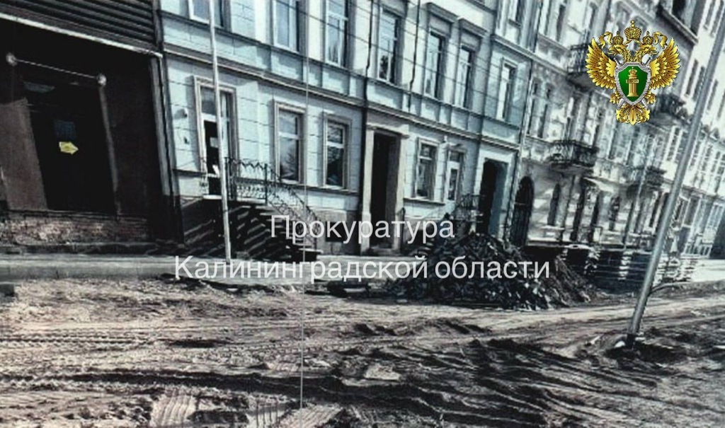 Пенсионерке из Советска выплатят 300 тысяч за травму на стройплощадке