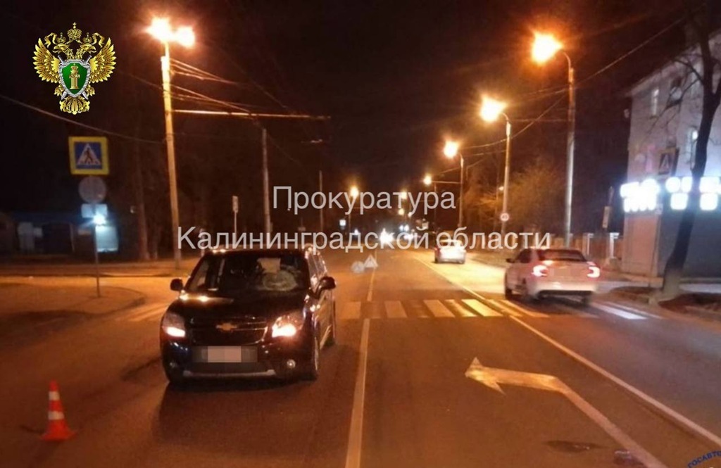 В Калининграде водителя судят за тяжкий вред пешеходу на переходе