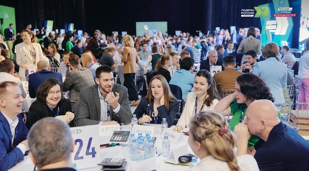 Более 600 управленцев из Калининграда вышли в стартовый этап конкурса &laquo;Лидеры России&raquo;
