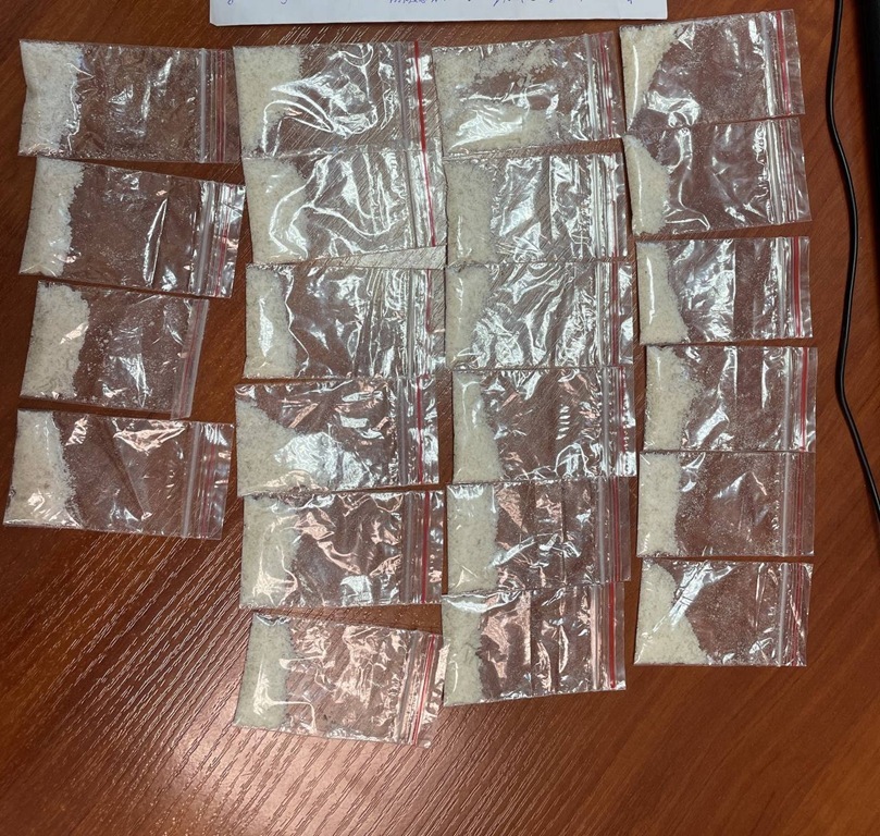 Жительницу Петербурга приговорили к 7 годам колонии за сбыт наркотиков через Telegram