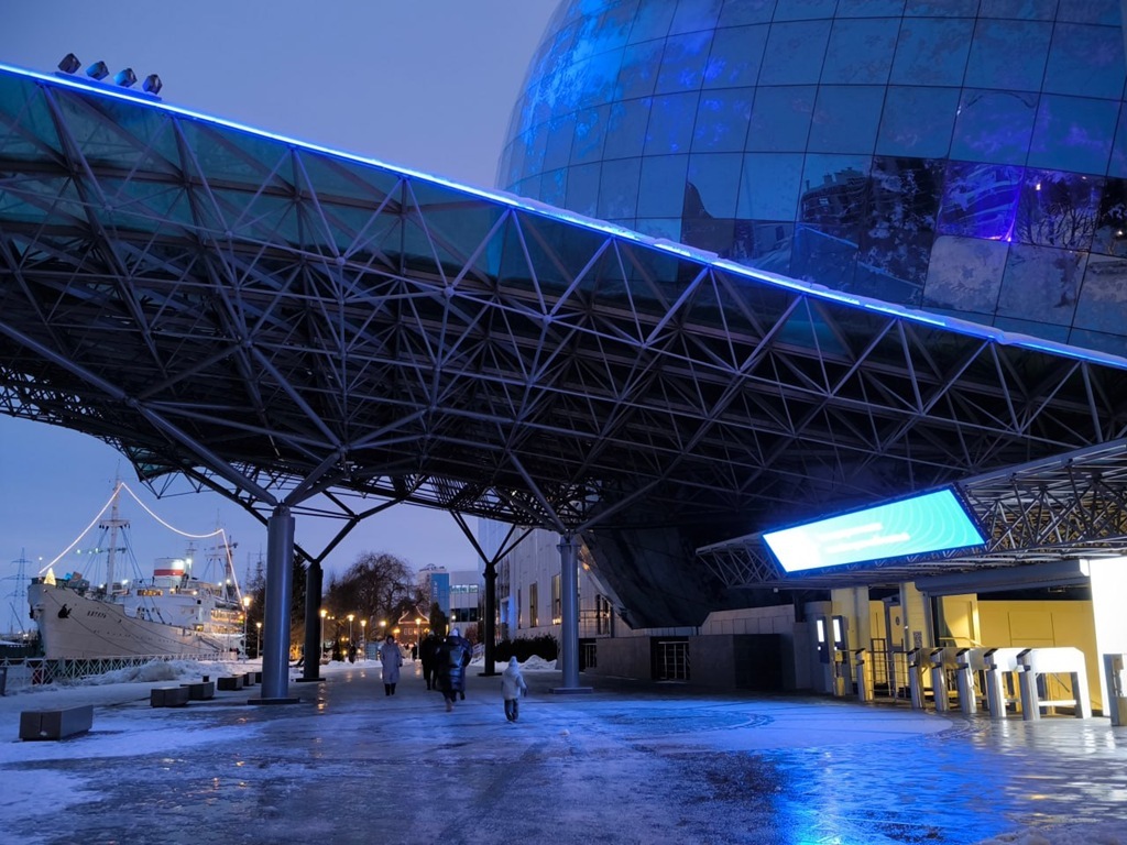 Музей Мирового океана в Калининграде