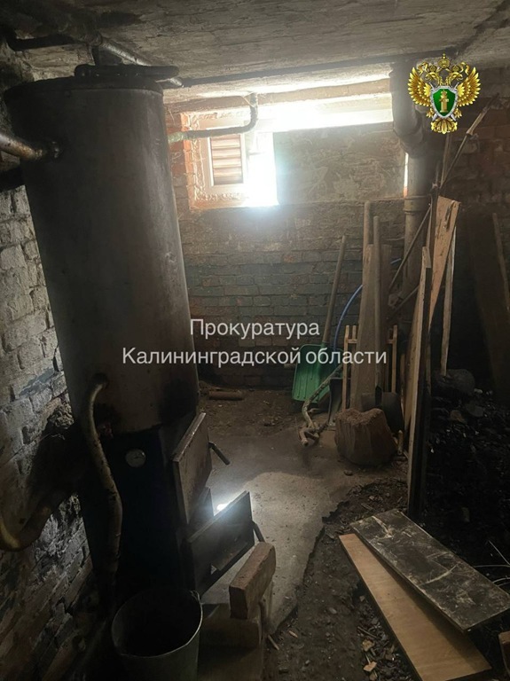 Прокуратура через суд заставила чиновников подключить квартиру инвалида к газовому отоплению