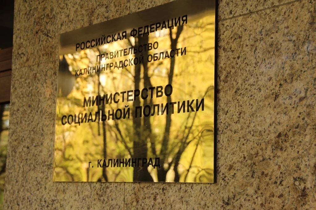 Губернатор ввёл новую льготу для участников СВО: компенсация на газификацию квартир