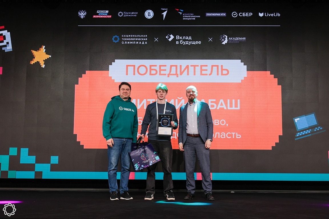 Дмитрий Бабаш. Фото: пресс-служба правительства Калининградской области Дмитрий Бабаш