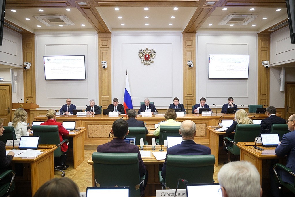 Фото: Совет Федерации РФ