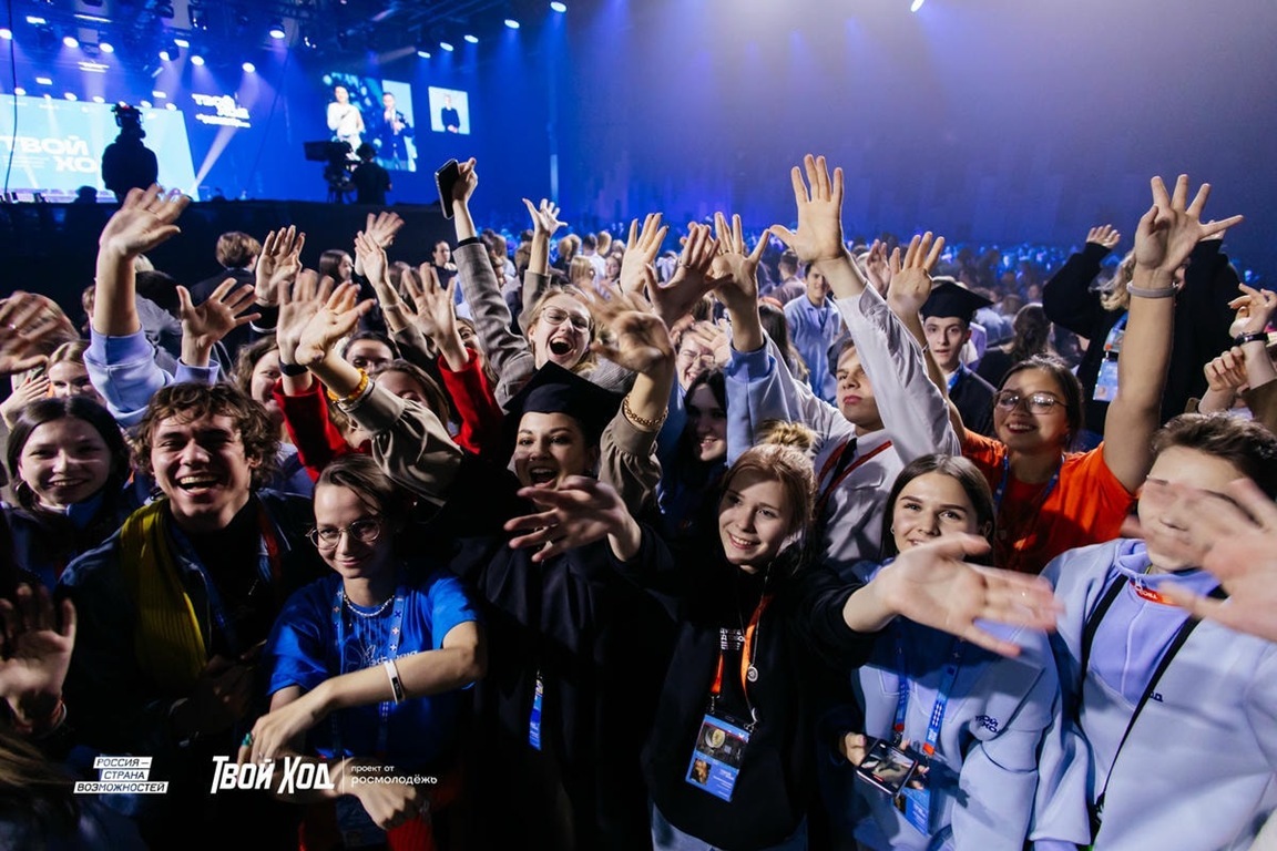 142 студента из Калининградской области подали заявки на участие в проекте &laquo;Твой Ход&raquo;