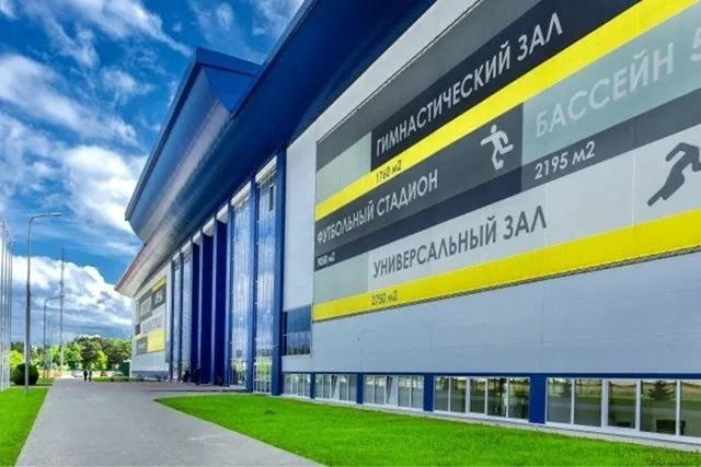 Фото: Автотор-Арена