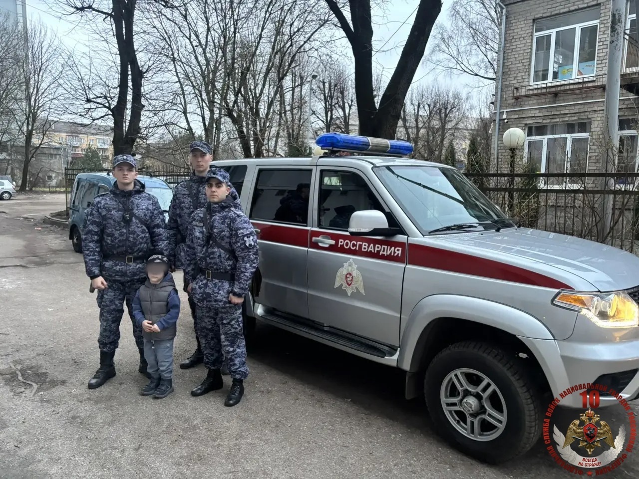 Фото: Управление Росгвардии по Калининградской области